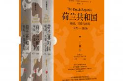 开云体育网页版入口-荷兰赢得对立利时，稳固领先地位
