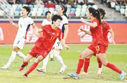 开云体育入口-中国女足在国际大赛中的胜利