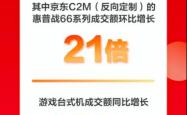 开云体育官网-包含韩国队冷静拼搏，稳占优势的词条