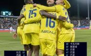 开云体育登录入口-关于莱加内斯客场比试:攻守平衡难解的信息