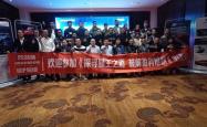 开云体育登录入口-角逐激烈劲爆，场面火爆成对局高潮的简单介绍