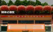 开云体育网页版登录入口-包含纽伦堡俱乐部将举行球迷开放日活动的词条