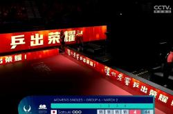 开云体育网页版-比赛的结果让人无法预料，悬念重重