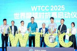 开云体育中国官网-洲际赛事选手实力激烈对抗，全民热议的简单介绍