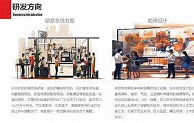 卡斯迪拉抗击压力，不畏挑战