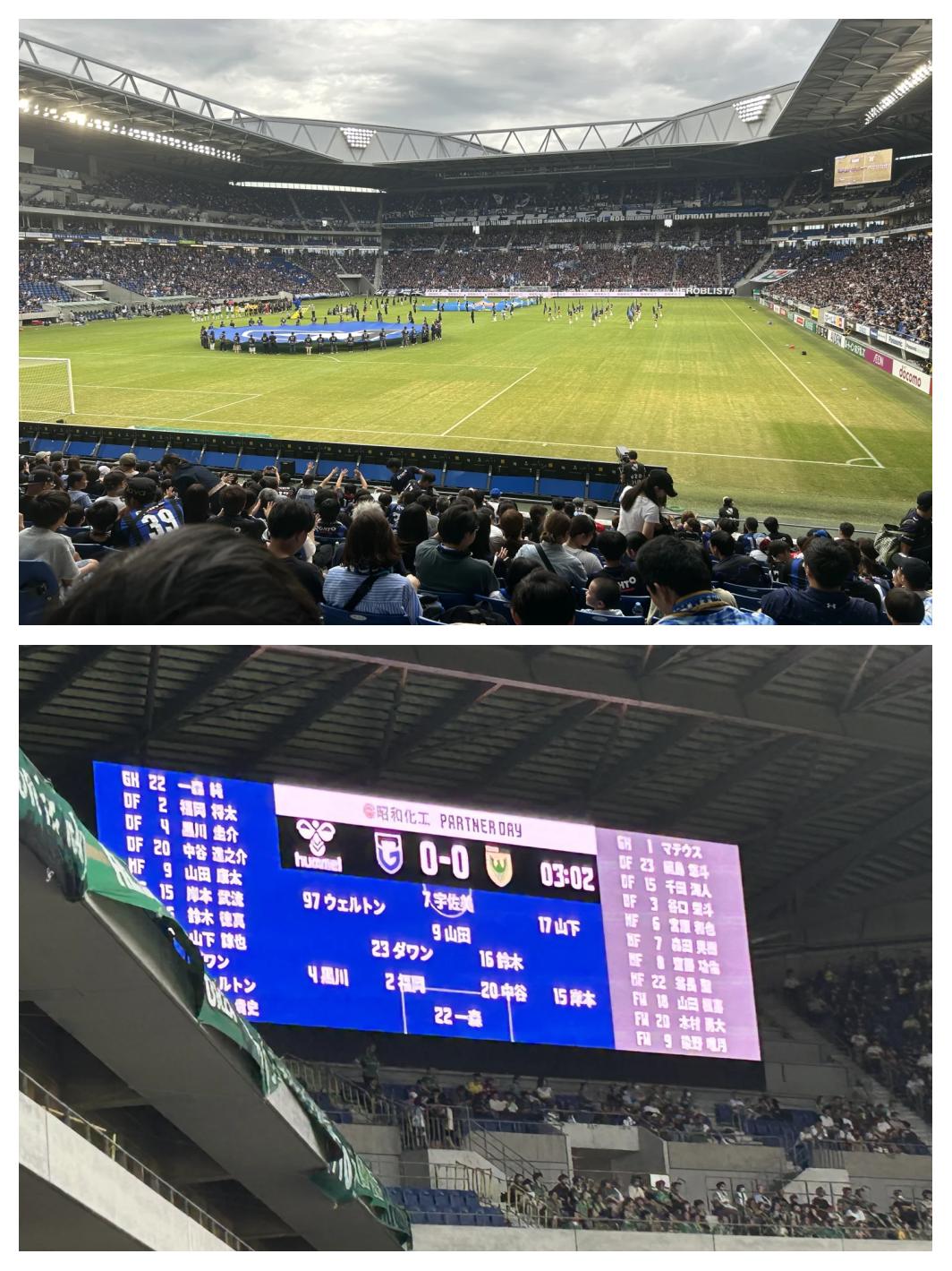 东京绿茵队力克对手，稳坐晋级位置