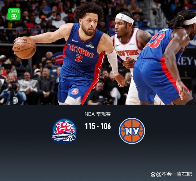 NBA季后赛激战频频，各队拼尽全力