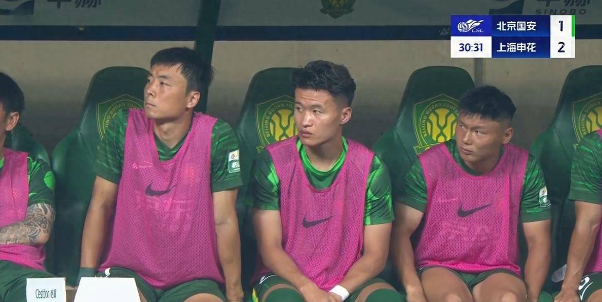 国安双线失利，球队面临三连败尴尬的简单介绍