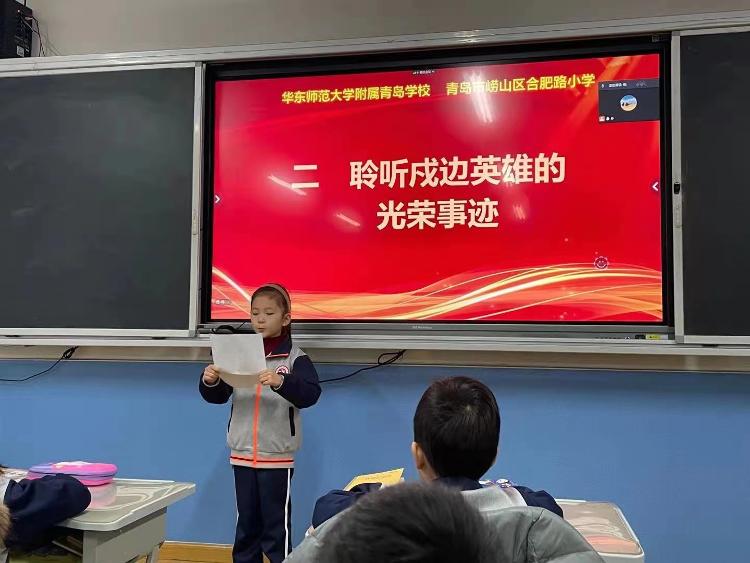 合肥英雄在周末比赛中获得胜利