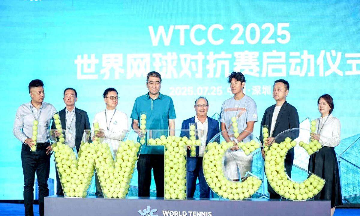 洲际赛事选手实力激烈对抗，全民热议的简单介绍