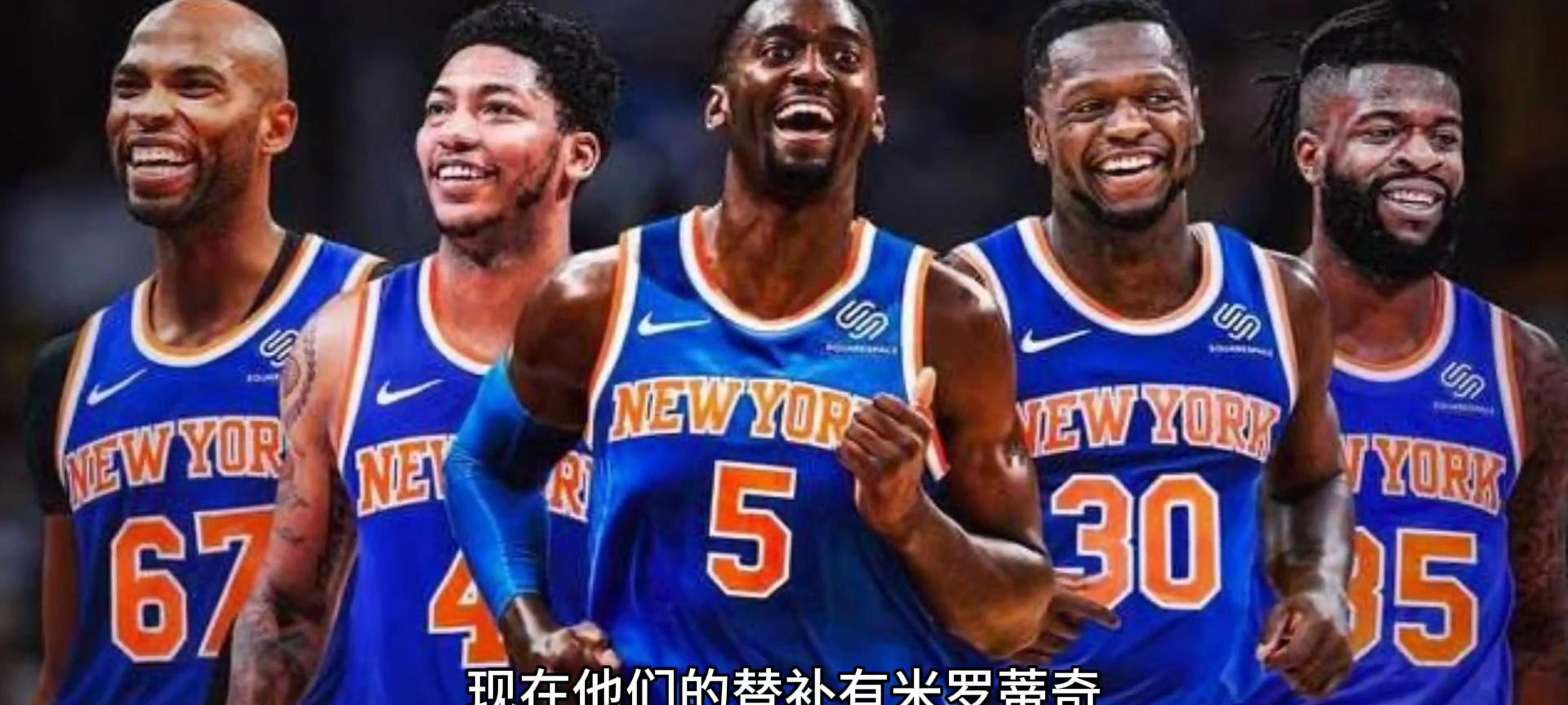 尼克斯队球员集体努力攻防俱佳斩获胜利