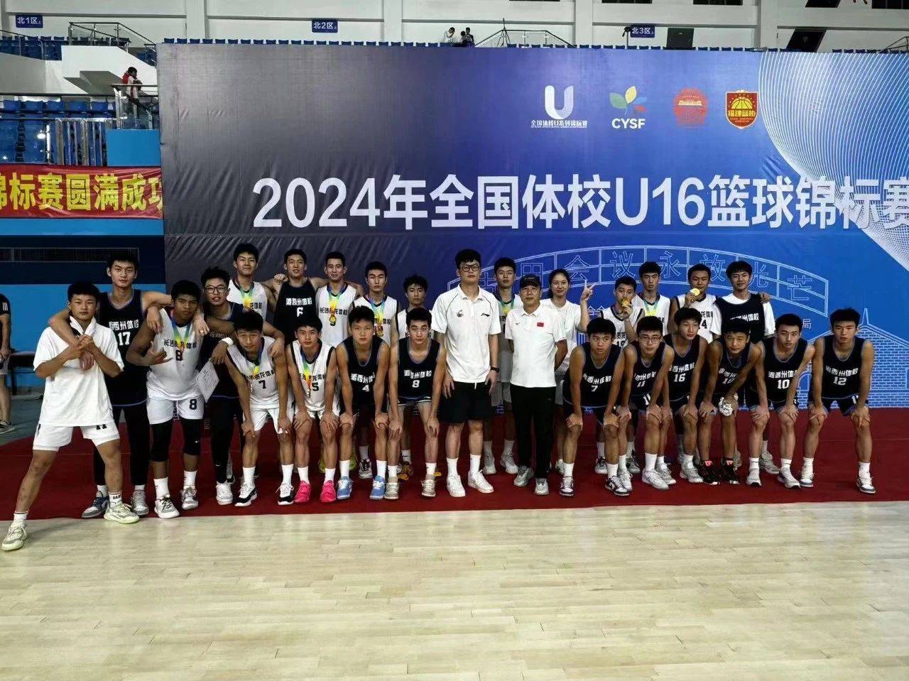湖南男篮在比赛中取得关键胜利