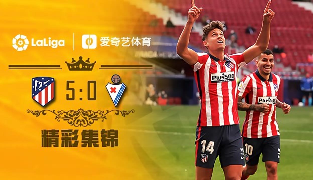 包含大马德里主场大胜，继续领跑积分榜的词条