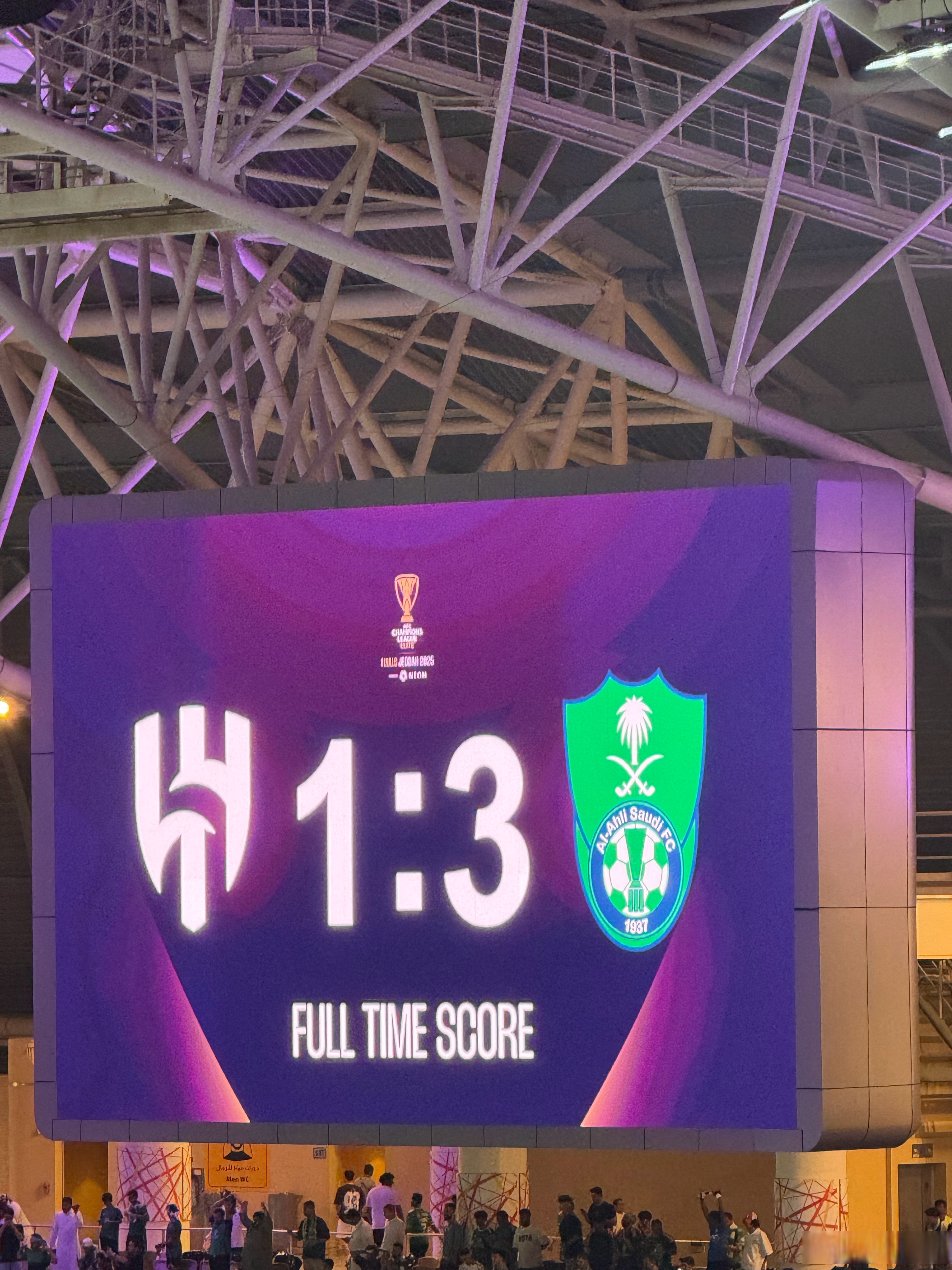 关于沙特球队阿尔阿赫利晋级令人印象深刻，实力强劲！的信息