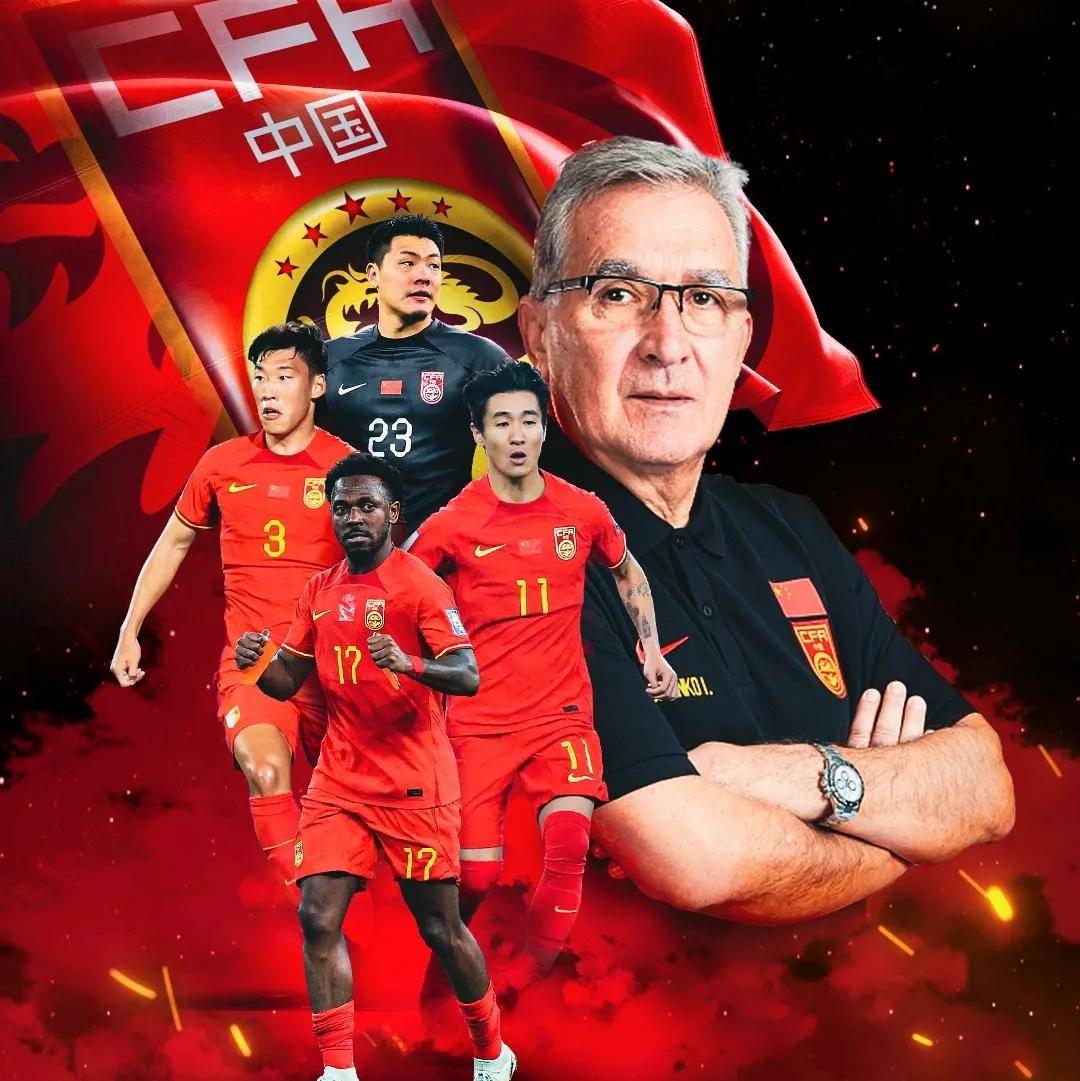 国足备战大赛，全队士气高涨备战的简单介绍