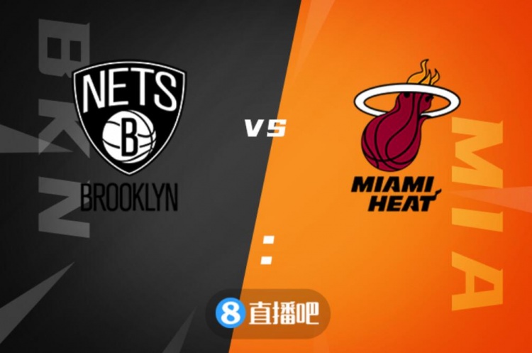 包含热火客场大胜篮网追平三连胜的词条