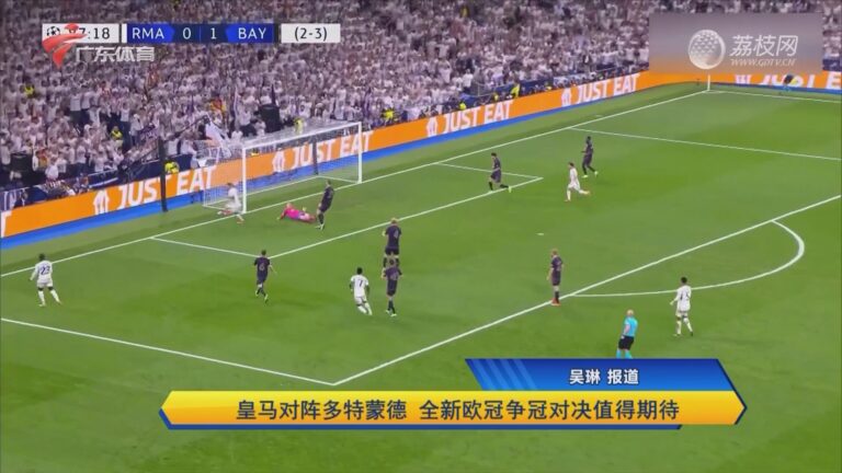 多特蒙德的新一轮对阵备受期待 多特蒙德的新一轮对阵备受期待